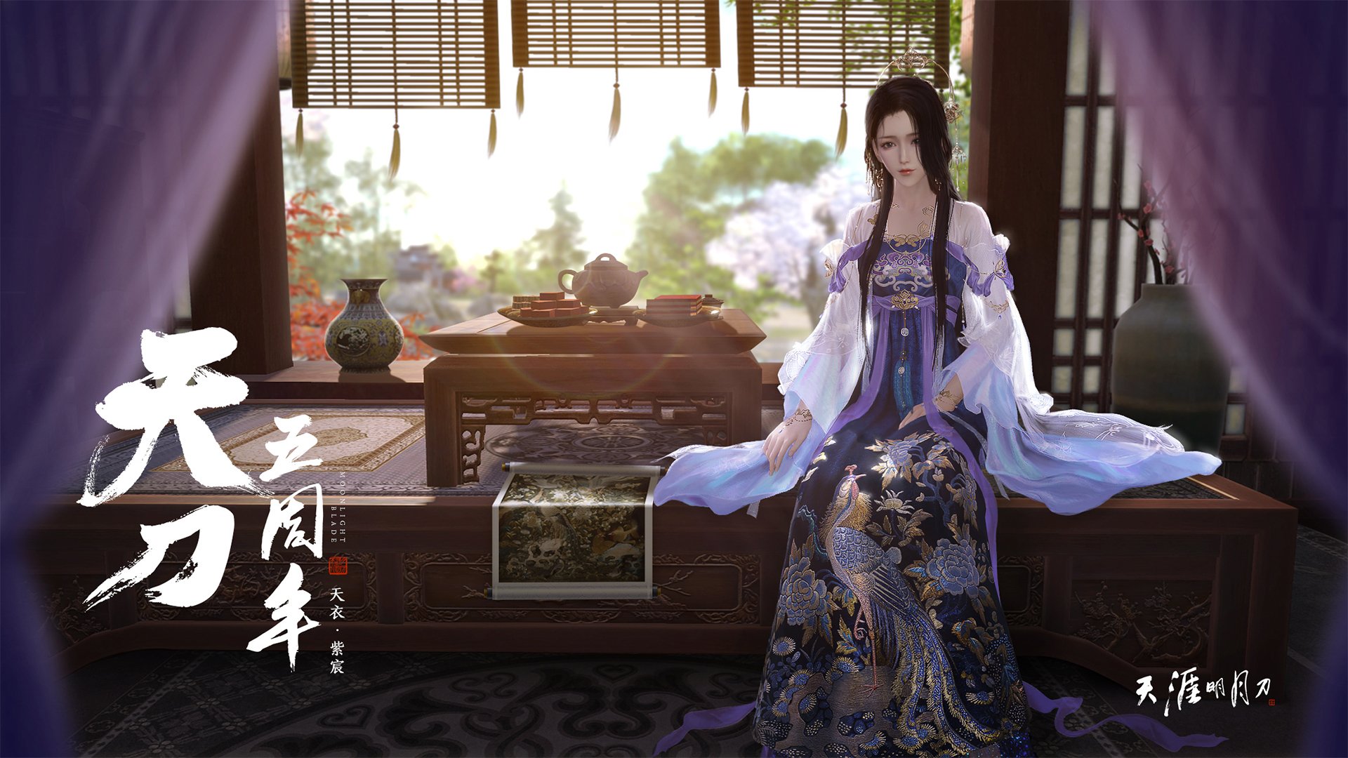 开云-V7.2.5 新版更新,2026年6月21日的里程碑时刻